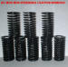 AC HD5 HD6 STEERING CLUTCH SPRINGS