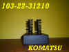 KOMATSU_SPRING_103-22-31210.JPG (248761 bytes)